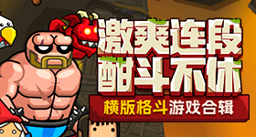杜江霍思燕为妈妈庆祝大寿